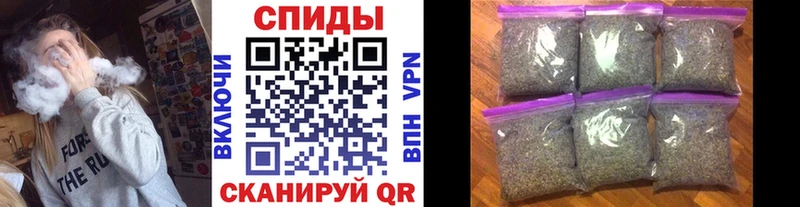 как найти наркотики  Сибай  БУТИРАТ 99% 