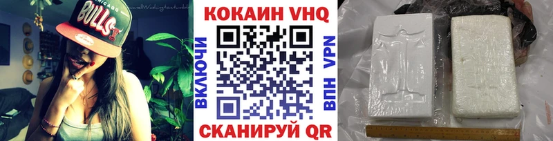 ОМГ ОМГ ссылка Сибай Кокаин 98%