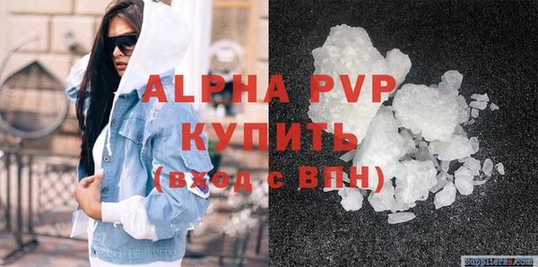 круглые Арсеньев