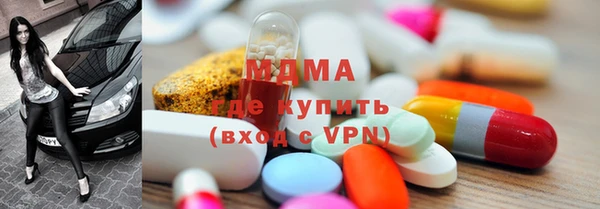 прущая мука Аркадак