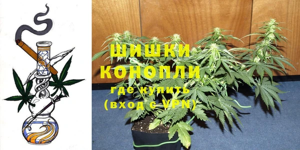 альфа пвп VHQ Армянск