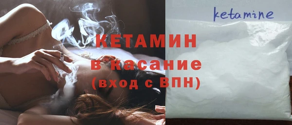 круглые Арсеньев