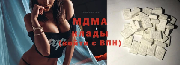 прущая мука Аркадак