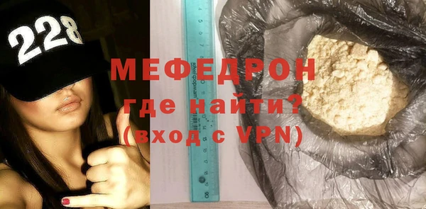 круглые Арсеньев