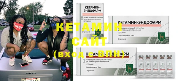 круглые Арсеньев