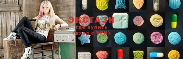 круглые Арсеньев