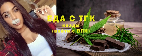 круглые Арсеньев