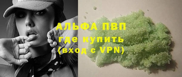 круглые Арсеньев