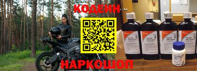 гашик Кулебаки