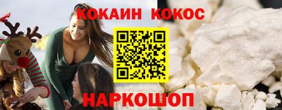 гашик Кулебаки
