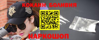 прущий лед Кунгур