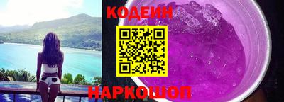 мяу мяу кристалл Кумертау