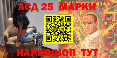 мяу мяу кристалл Кумертау