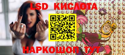 мяу мяу кристалл Кумертау