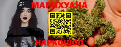 прущий лед Кунгур