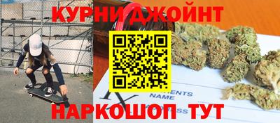 гашик Кулебаки