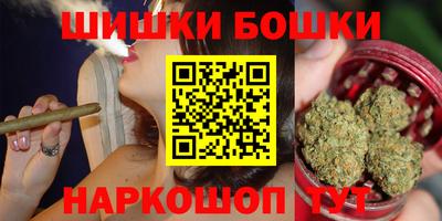 мяу мяу кристалл Кумертау