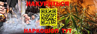 прущий лед Кунгур
