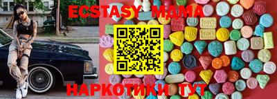гашик Кулебаки