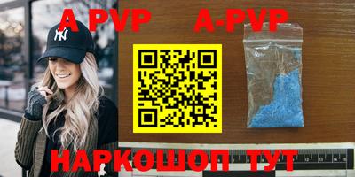 гашик Кулебаки