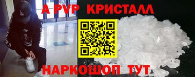 гашик Кулебаки