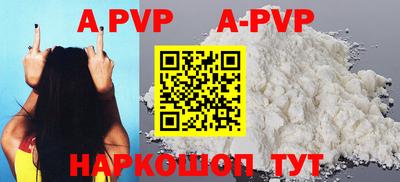 гашик Кулебаки