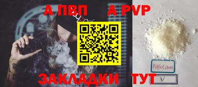 прущий лед Кунгур