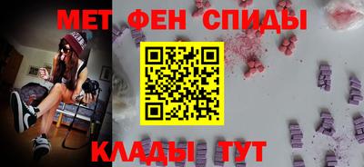 гашик Кулебаки