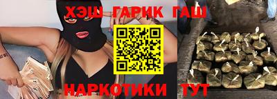 мяу мяу кристалл Кумертау
