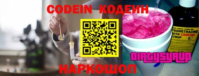 гашик Кулебаки