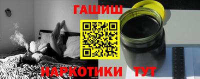 мяу мяу кристалл Кумертау