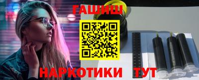 прущий лед Кунгур