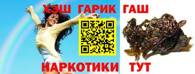 мяу мяу кристалл Кумертау