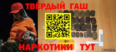 прущий лед Кунгур