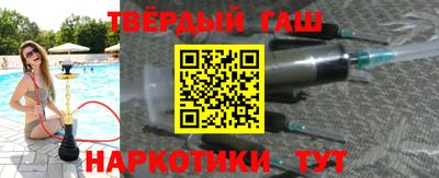 мяу мяу кристалл Кумертау