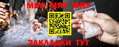 гашик Кулебаки
