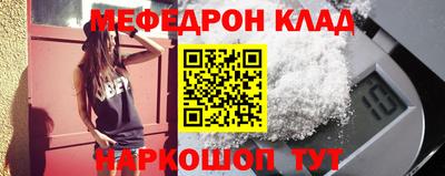 прущий лед Кунгур