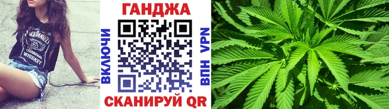 Бошки Шишки гибрид Сибай